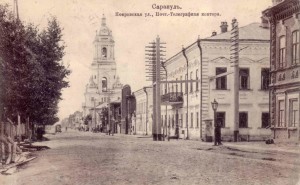 Петропавловская церковь после 1903 года