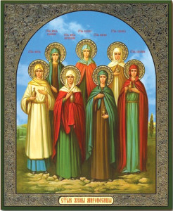 Святые жены мироносицы