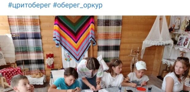 Избави нас от лукавого
