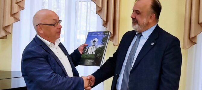 Руководитель Миссионерского отдела Сарапульской епархии — амбассадор социального предпринимательства Всероссийского конкурса добрых историй и общественно полезных инициатив #Яменяюмир